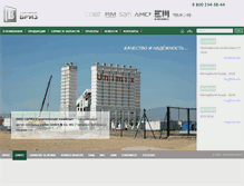 Tablet Screenshot of lintec-gmbh.ru